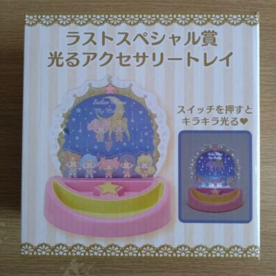 Bandeja Accesorios Sailor Moon My Melody Glow Último Premio Especial Importación de Japón Foto 1 de 4