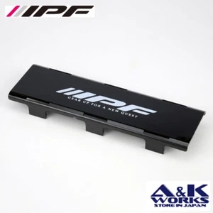 IPF C-613 LED light bar double lens cover 10" black for 612SD 622SD 642SD 652SD - Picture 1 of 1