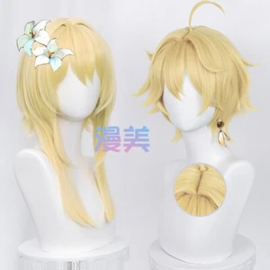 Genshin Impact Aether Lumine Cosplay Hairpiece Yellow Hair Purple Wig Periwig - Picture 1 of 11