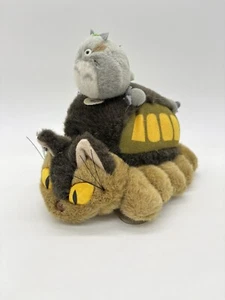 Piccola bambola di peluche vintage My Neighbor Totoro Nibariki Tokuma Shoten Catbus - Foto 1 di 10
