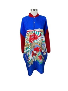 Vintage MARY McFADDEN 80s Asian novelty Art to Wear House Dress Kaftan OS - Picture 1 of 4