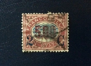 Stamp Italy Italia 1878. Sc.#43.O1 Used.Official stamp. Oblitéré.Italie #OB827 - Picture 1 of 1