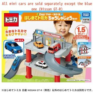 Takara Tomy Tomica 1st Collection Diecast Car 2-Way Parking Chest w/ Blue car