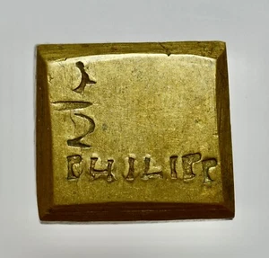 SPAGNA PESO MONETALE MEZZO PHILIPP 1/2 FILIPPO gr. 13,80 - Picture 1 of 2