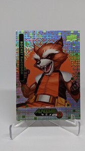 2023 Upper Deck Marvel Anime Vol 2 THATCHED FOIL (1-100) Pick From List