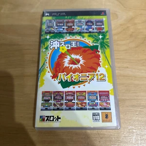JAPANESE Sony PSP NTSC-J - DoraSlot: Oki-Slot-Ou! Pioneer 12 - Picture 1 of 4