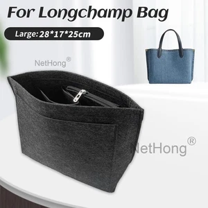 Internal Felt Storage Handbag Insert Bag Bag Organiser for Longchamp - Picture 1 of 11