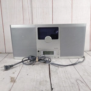 BROOKSTONE SLCDv2.0 Lettore CD AM/FM Orologio Radio Impianto Stereo NO TELECOMANDO - Funzionante - Foto 1 di 9