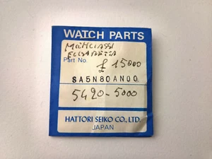 RARE SEIKO SHAPPIRE GLASS SA5N80AN00 FOR 5420-5000  AND OTHER - GENUINE 100%  - Picture 1 of 1