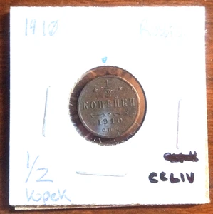 RUSSIA 1910 1/2 Kopeck Coin- Historic European Currency, with FREE SHIPPING!! - Picture 1 of 2