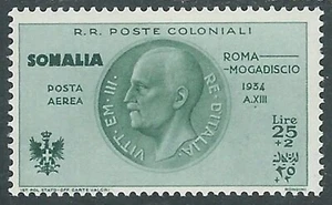 1934 SOMALIA LUFTPOST FLUG ROM MOGADISCHU 25 LIRE MH * - RA9-9 - Bild 1 von 1