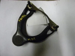Driver Left Upper Control Arm Front ABS Fits 94-01 INTEGRA 5379 - Picture 1 of 3