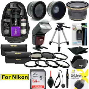 NIKON 67mm PREMIUM 64GB HD ACCESSORY KIT FLASH LENSES BACKPACK FILTERS TRIPOD - Picture 1 of 11