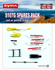 SYMA S107G RC helicopter Replacement Spare Parts - red or yellow blades - Picture 1 of 36