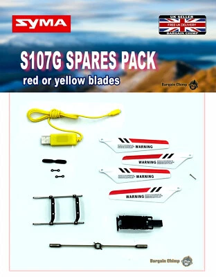 SYMA S107G RC helicopter Replacement Spare Parts -  red or yellow blades - Image 1 of 4