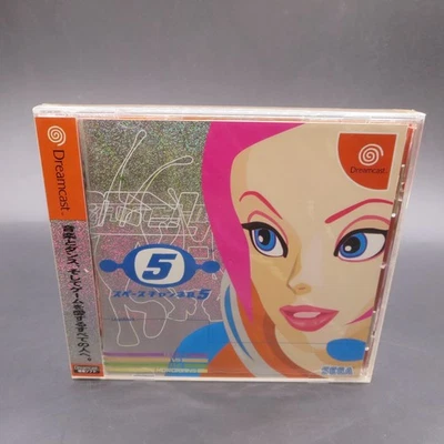 Space Channel 5 Dreamcast SEALED NEW Japanese Version - Image 1 of 4