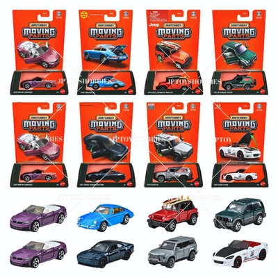 PSL 2025 Matchbox Moving Parts Assortment - Set of 8 / FWD28-989J - Image 1 of 4