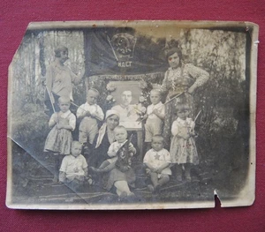 1920's USSR Communist PHOTO Sickle Hammer BANNERS Soviet Orphanage - Picture 1 of 7