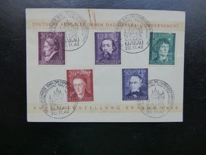 Original German WW2 Third Reich General Government Stamps, 1st Day of Issue. - Picture 1 of 1