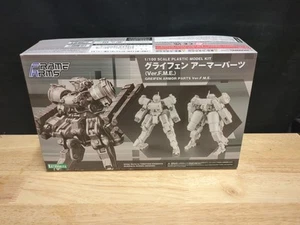 Kotobukiya 1/100 Frame Arms Series Greifen Armor Parts Ver.F.M.E. - Bild 1 von 5