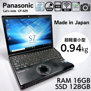 Panasonic Let's note CF-SZ5 Core I7 16GB RAM 128GB SSD DVD 12.1in Made in Japan - Picture 1 of 12