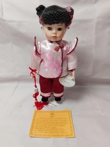 Leonardo Collection Porcelain Doll ~ Mai Lee ~ in pretty Pink & Red Oriental set - Picture 1 of 5