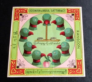 ETIQUETA PUBLICITARIA DE EMBALAJE INUSUAL DÉCADA DE 1920 de RANGÚN Oosman y Abdul Sattar - Imagen 1 de 1