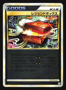 LEGEND BOX 073/080 L2 REVIVING LEGENDS POKEMON GOODS JAPANESE REVERSE HOLO - Bild 1 von 6