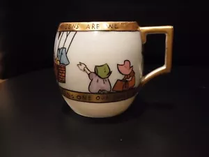 Antique Favorite Bavaria "Sun Bonnet Babies" Childs' Mug - Picture 1 of 6