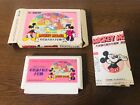 Mickey Mouse: Fushigi no Kuni do Daibouken (Nintendo Entertainment System, 1987)
