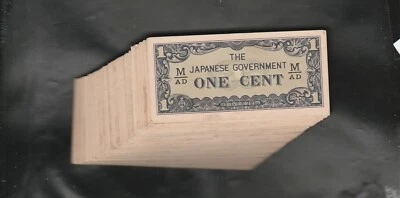 PAQUETE DE OCUPACIÓN JAPONESA EMITIDO EN 1943 DINERO MALASIA/MALAYA JUEGO DE 100-1 CENTAVOS, SIN CIRCULAR Foto 1 de 2