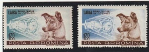 RUMÄNIEN (1957) - Scott # 1200 - 1201, Mi. 1684-1685, SPACE, LAIKA, MNH - Bild 1 von 4