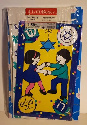 PAQUETE/4 CAJAS DE REGALO NAVIDEÑAS JANUCÁ JUDÍA VINTAGE CIRCA 1980 Foto 1 de 2