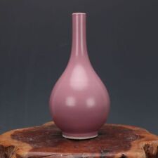 Qing Yongzheng Pink glazed gall bottle Vase home decoration Jingdezhen porcelain