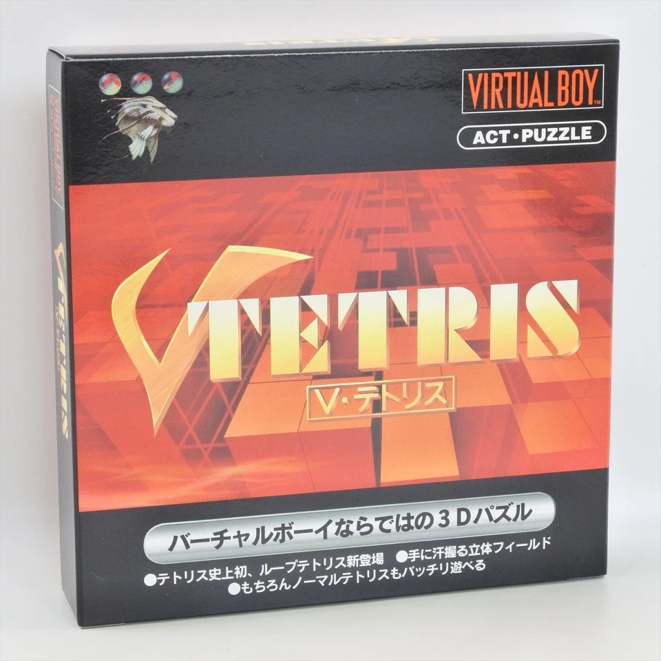 V TETRIS Brand NEW Virtual Boy Nintendo 2185 vb - Image 1 of 4