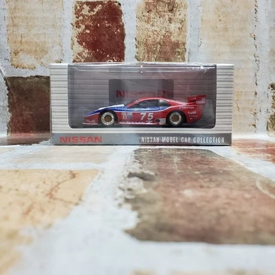 Kyosho 1/43 Nissan 300ZX TWIN TURBO GTS 1994 - Immagine 1 di 4