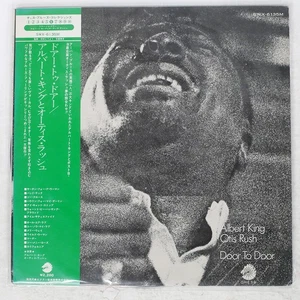 ALBERT KING DOOR TO DOOR CHESS SWX6135M Japan REISSUE MONO OBI INSERT VINYL LP - Picture 1 of 1
