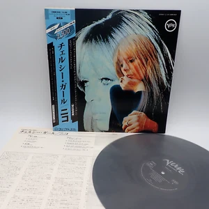 Nico – Chelsea Girl Japan LP OBI VINYL Verve – 23MM 0434 Velvet Underground - Picture 1 of 2