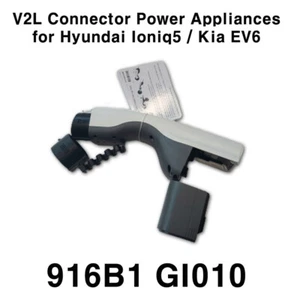 NEW V2L Connector Power Appliances 220V 916B1-GI010 for Hyundai Ioniq 5 Kia EV 6 - Picture 1 of 8