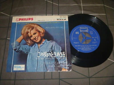 Dusty Springfield You Don't Have To Say you love me 1966 Japan release 7" vinyl  - Image 1 of 4