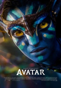 AVATAR Re-release 2022 Poster Wall Art Movie / 70x50cm/91,5x61cm/100x70cm / #169 - Picture 1 of 5