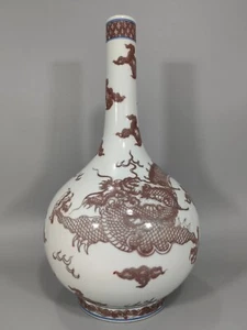 Feine chinesische Qing Dynastie Yongzheng Porzellan Unterglasur rote Glasur Vase Z - Bild 1 von 9
