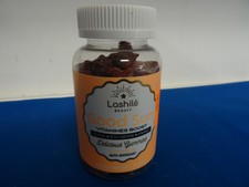 LASHILE BEAUTY - GOOD SUN AUTO-BRONZANT - 60GUMIES VEGAN -08/2022*