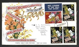 MALASIA, 1963 4A CONFERENCIA MUNDIAL DE ORQUÍDEAS EN FDC ILUSTRADO - Imagen 1 de 1