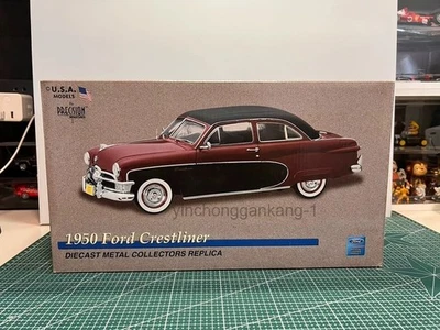 1/18 scale new 1950 FORD Crestliner alloy classic car model - Image 1 of 4