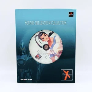 Rare PlayStation Xenogears Millennium Collection Won Fay Fon Unopened Disc - Picture 1 of 12