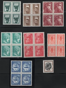 GRECIA 1955 ANTICA ARTE II EMISSIONE SET COMPLETO FRANCOBOLLI MNH IN BLOCCHI DA 4 - Foto 1 di 1