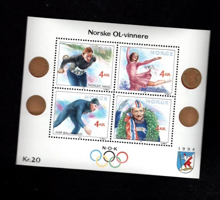 挪威sc#984(1990)纪念品邮票全新邮票 — 第 1/1 张图片