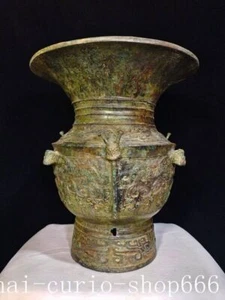 10.2"China Ancient Bronze ware sacrifice beast head Wine Vessel Wineware Zun pot - Picture 1 of 9