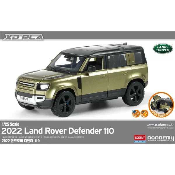 Academy #15146 Kit modellino in plastica Land Rover 2022 Defender 110 scala 1/24 - Immagine 1 di 4
